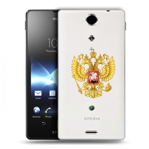 Полупрозрачный дизайнерский пластиковый чехол для Sony Xperia TX Российский флаг