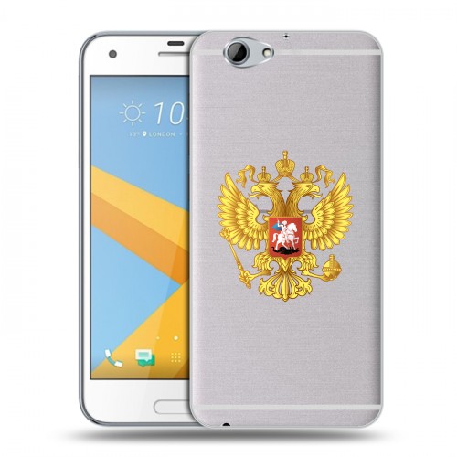 Полупрозрачный дизайнерский силиконовый чехол для HTC One A9S Российский флаг