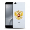 Полупрозрачный дизайнерский пластиковый чехол для Xiaomi Mi5C Российский флаг