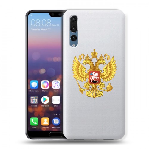 Полупрозрачный дизайнерский пластиковый чехол для Huawei P20 Pro Российский флаг