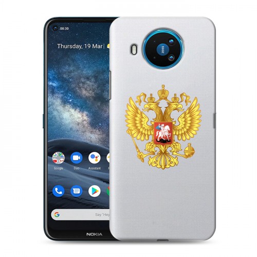 Полупрозрачный дизайнерский пластиковый чехол для Nokia 8.3 Российский флаг