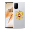 Полупрозрачный дизайнерский пластиковый чехол для OnePlus 8T Российский флаг