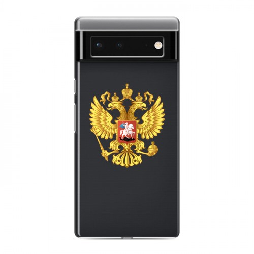 Полупрозрачный дизайнерский силиконовый с усиленными углами чехол для Google Pixel 6 Российский флаг