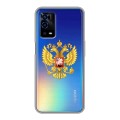 Полупрозрачный дизайнерский силиконовый с усиленными углами чехол для OPPO A55 Российский флаг