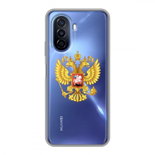 Полупрозрачный дизайнерский пластиковый чехол для Huawei Nova Y70 Российский флаг