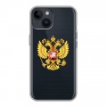 Полупрозрачный дизайнерский пластиковый чехол для Iphone 14 Российский флаг