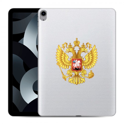 Полупрозрачный дизайнерский силиконовый с усиленными углами чехол для Ipad 10.9 (2022) Российский флаг