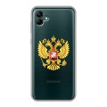 Полупрозрачный дизайнерский силиконовый чехол для Samsung Galaxy A04 Российский флаг