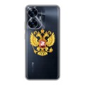 Полупрозрачный дизайнерский силиконовый чехол для Realme C55 Российский флаг