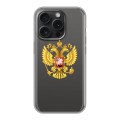 Полупрозрачный дизайнерский пластиковый чехол для Iphone 15 Pro Российский флаг