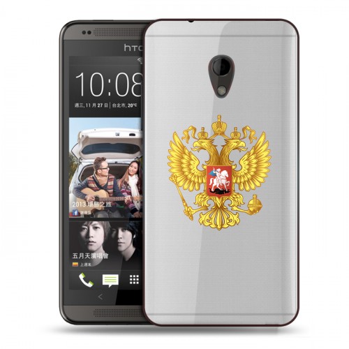 Полупрозрачный дизайнерский пластиковый чехол для HTC Desire 700 Российский флаг