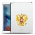 Полупрозрачный дизайнерский пластиковый чехол для Ipad Pro Российский флаг