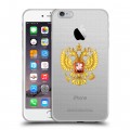 Полупрозрачный дизайнерский силиконовый чехол для Iphone 6 Plus/6s Plus Российский флаг