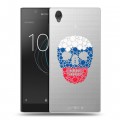 Полупрозрачный дизайнерский пластиковый чехол для Sony Xperia L1 Российский флаг