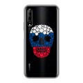 Полупрозрачный дизайнерский силиконовый чехол для Huawei Y9s Российский флаг