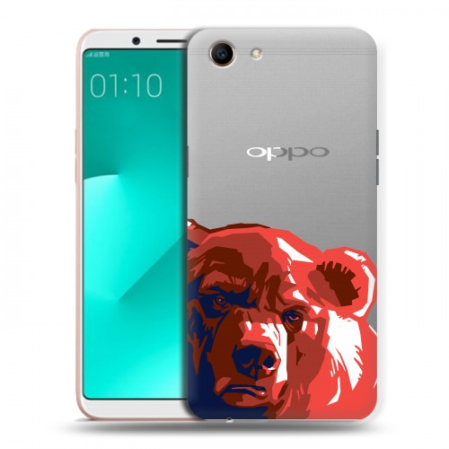 Полупрозрачный дизайнерский пластиковый чехол для OPPO A83 Российский флаг