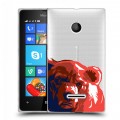 Полупрозрачный дизайнерский пластиковый чехол для Microsoft Lumia 435 Российский флаг