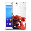 Полупрозрачный дизайнерский пластиковый чехол для Sony Xperia C4 Российский флаг