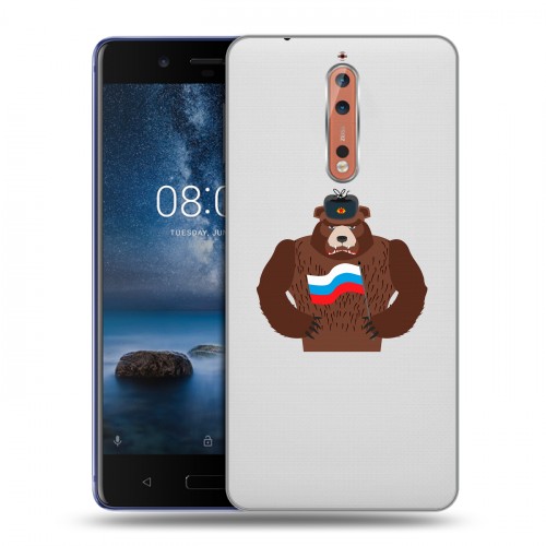 Полупрозрачный дизайнерский пластиковый чехол для Nokia 8 Российский флаг