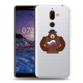 Полупрозрачный дизайнерский пластиковый чехол для Nokia 7 Plus Российский флаг