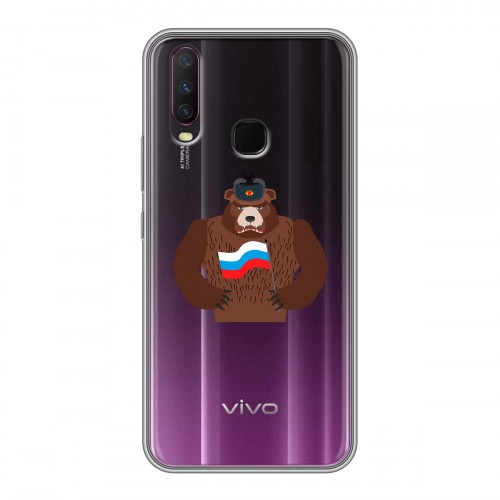 Полупрозрачный дизайнерский силиконовый чехол для Vivo Y17 Российский флаг