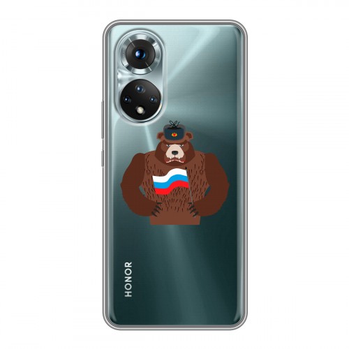 Полупрозрачный дизайнерский пластиковый чехол для Huawei Honor 50 Российский флаг