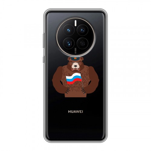 Полупрозрачный дизайнерский пластиковый чехол для Huawei Mate 50 Российский флаг