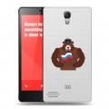 Полупрозрачный дизайнерский пластиковый чехол для Xiaomi RedMi Note Российский флаг