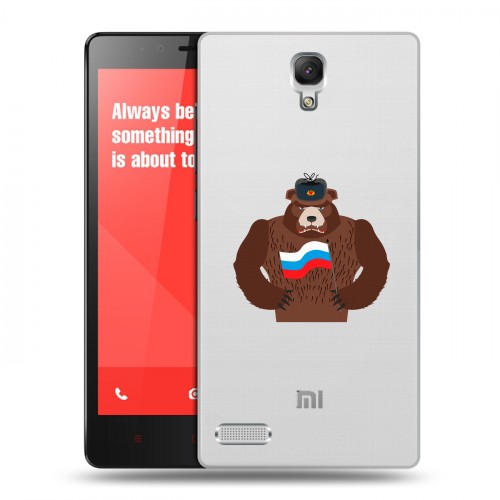 Полупрозрачный дизайнерский пластиковый чехол для Xiaomi RedMi Note Российский флаг