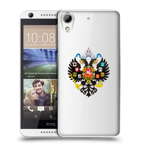 Полупрозрачный дизайнерский силиконовый чехол для HTC Desire 626 Российский флаг