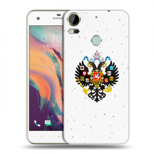 Полупрозрачный дизайнерский силиконовый чехол для HTC Desire 10 Pro Российский флаг