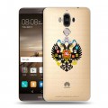 Полупрозрачный дизайнерский пластиковый чехол для Huawei Mate 9 Российский флаг