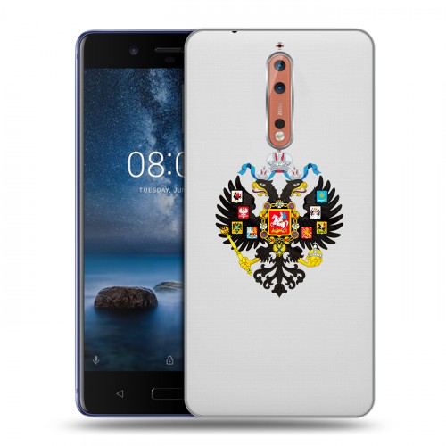 Полупрозрачный дизайнерский пластиковый чехол для Nokia 8 Российский флаг