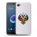 Полупрозрачный дизайнерский пластиковый чехол для HTC Desire 12 Российский флаг