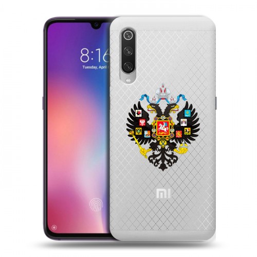 Полупрозрачный дизайнерский силиконовый с усиленными углами чехол для Xiaomi Mi9 Российский флаг