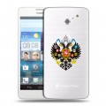 Полупрозрачный дизайнерский пластиковый чехол для Huawei Ascend D2 Российский флаг