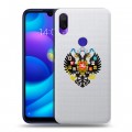 Полупрозрачный дизайнерский пластиковый чехол для Xiaomi Mi Play Российский флаг