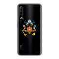 Полупрозрачный дизайнерский силиконовый чехол для Huawei Y9s Российский флаг