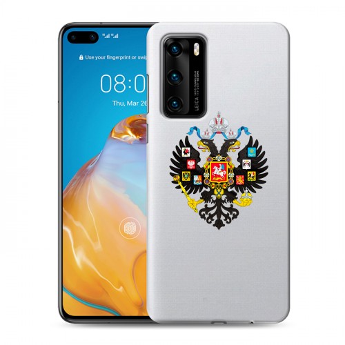 Полупрозрачный дизайнерский силиконовый с усиленными углами чехол для Huawei P40 Российский флаг