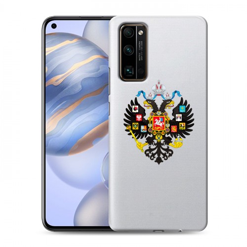 Полупрозрачный дизайнерский силиконовый с усиленными углами чехол для Huawei Honor 30 Российский флаг