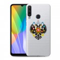 Полупрозрачный дизайнерский пластиковый чехол для Huawei Y6p Российский флаг