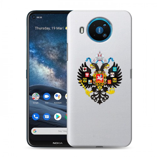 Полупрозрачный дизайнерский пластиковый чехол для Nokia 8.3 Российский флаг