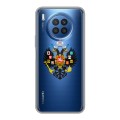 Полупрозрачный дизайнерский силиконовый чехол для Huawei Nova 8i Российский флаг