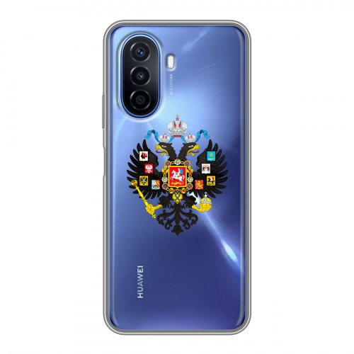 Полупрозрачный дизайнерский пластиковый чехол для Huawei Nova Y70 Российский флаг