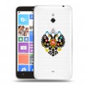 Полупрозрачный дизайнерский пластиковый чехол для Nokia Lumia 1320 Российский флаг