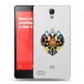 Полупрозрачный дизайнерский силиконовый чехол для Xiaomi RedMi Note Российский флаг