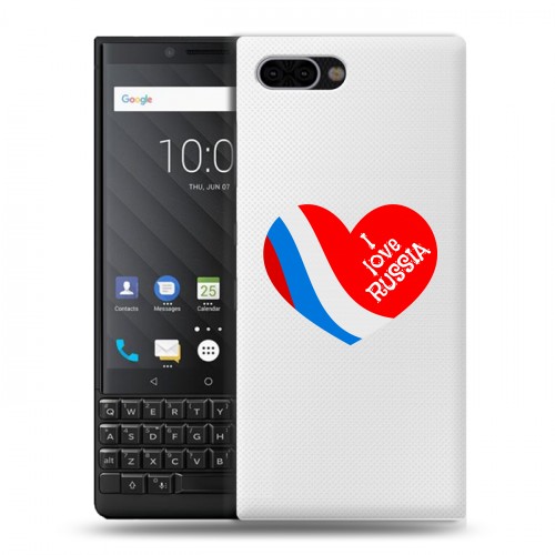 Полупрозрачный дизайнерский пластиковый чехол для BlackBerry KEY2 Российский флаг