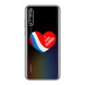 Полупрозрачный дизайнерский силиконовый чехол для Huawei Y8p Российский флаг