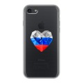Полупрозрачный дизайнерский силиконовый с усиленными углами чехол для Iphone 7 Российский флаг