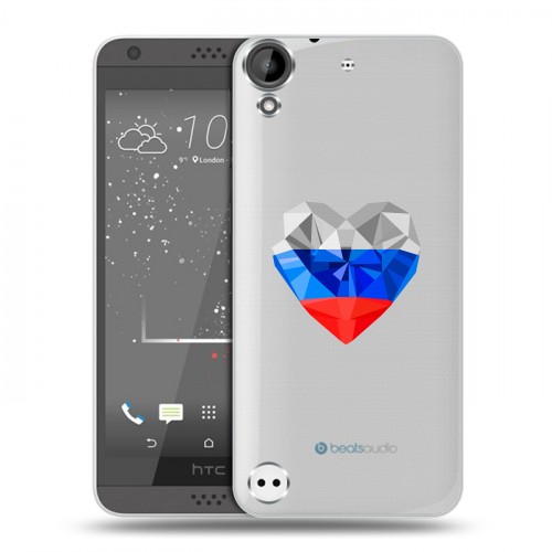 Полупрозрачный дизайнерский пластиковый чехол для HTC Desire 530 Российский флаг